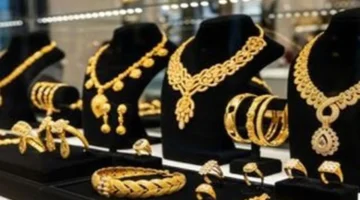 سعر مثقال الذهب عيار 21 في العراق يتراجع بعد صعود عالمي وركود في السوق المحلية